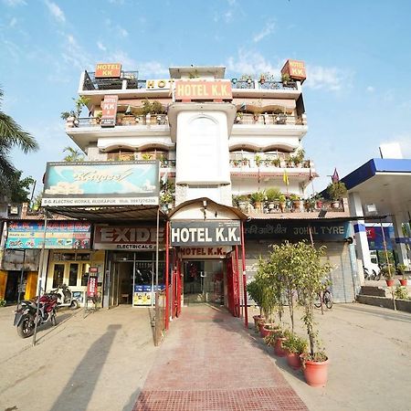 Oyo 39543 Hotel Kk Pantnagar Zewnętrze zdjęcie